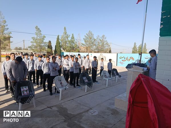 طنین زنگ مهر و مقاومت در دبیرستان علامه امینی خوسف