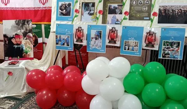 نمایشگاه دستاوردهای شورای بسیج در دبیرستان برازنده مقدم ۲