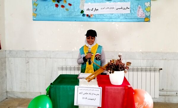 جشنی به‌مناسبت سالروز تاسیس سازمان دانش‌آموزی در لردگان