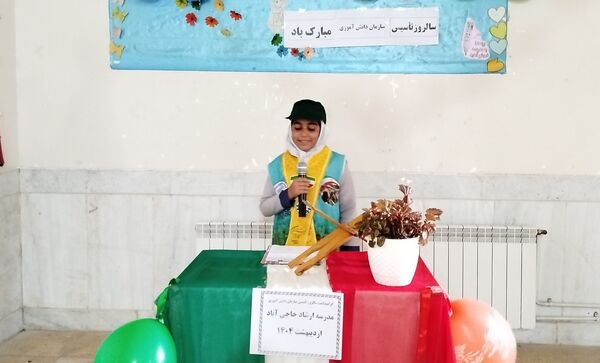 جشنی به‌مناسبت سالروز تاسیس سازمان دانش‌آموزی در لردگان