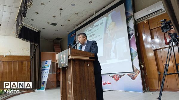 آیین صبحگاهی کارکنان اداری آموزش و پرورش کهگیلویه و بویراحمد با حضور مشاور وزیر