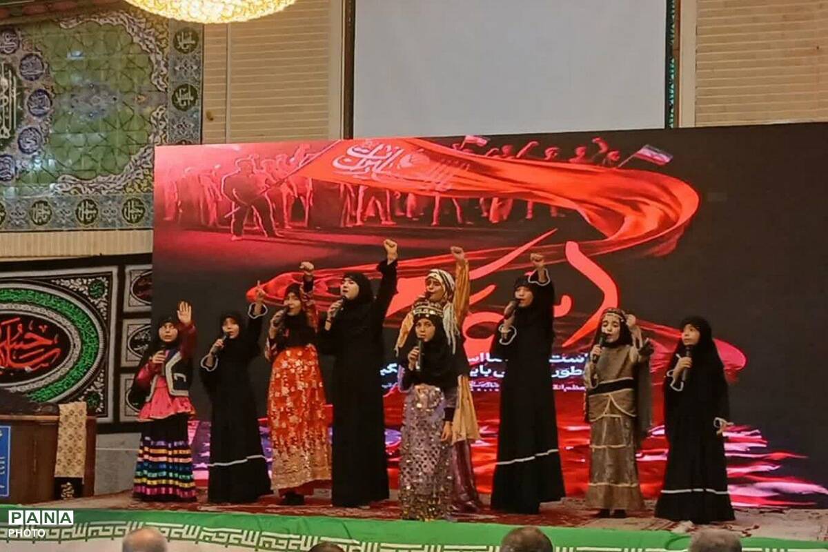 یادواره شهدای شهر ارجمند شهرستان فیروزکوه