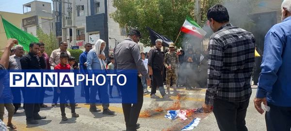 مردم شهر رویدر طنین انتقام‌خواهی را در روز غدیر سر دادند