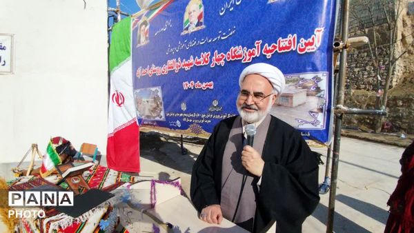 افتتاح آموزشگاه چهارکلاسه روستای احمد آباد در بخش هزار مسجد و زمین چمن مصنوعی شهدای روستای قلعه نو