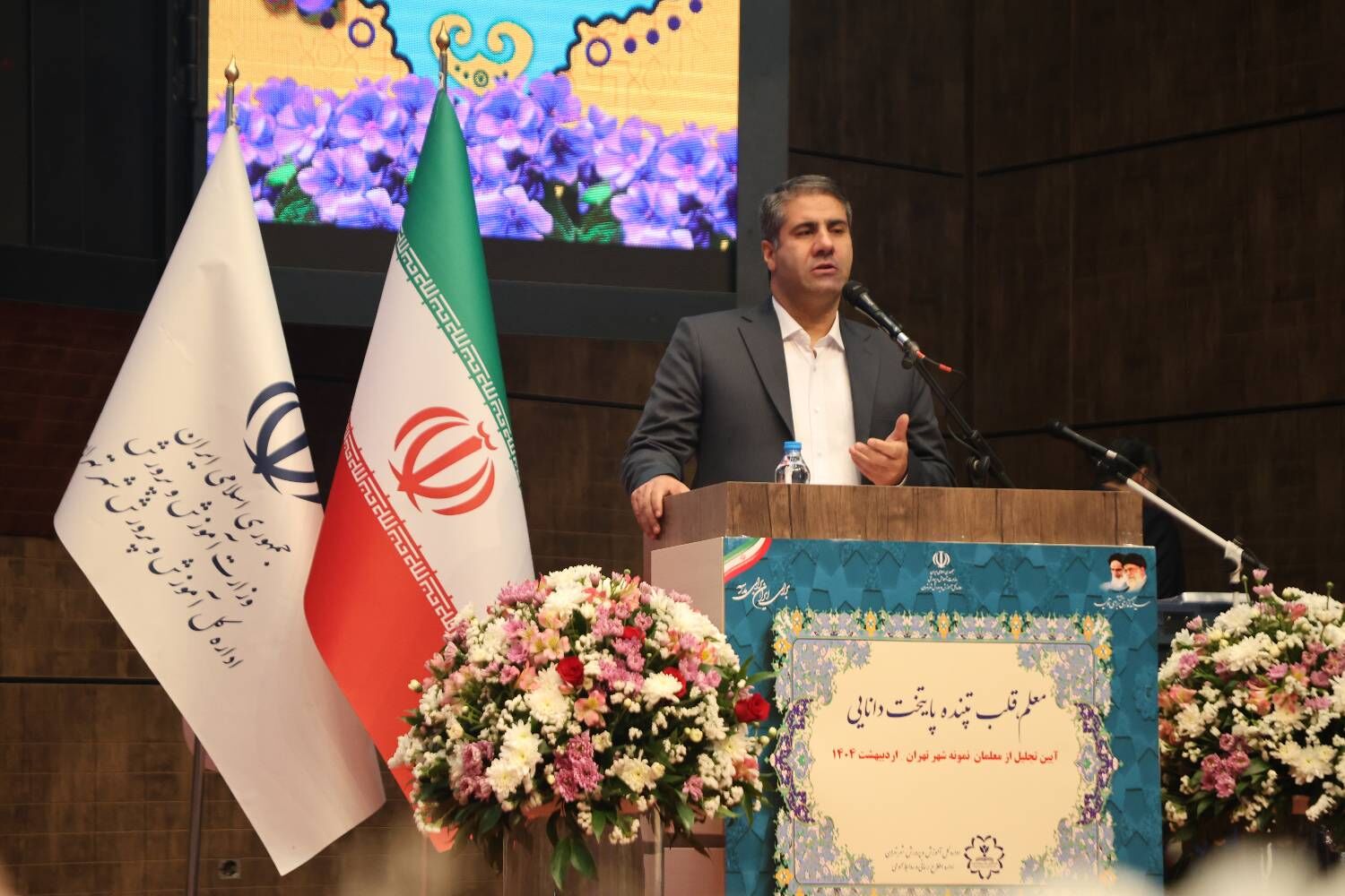 معلمان‌ عناصر اصلی تحول در آموزش و پرورش هستند