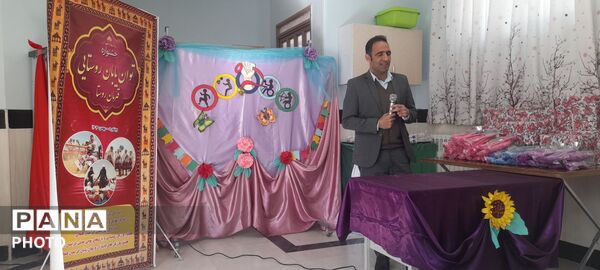 جشنواره توانیابان روستایی در بجنورد