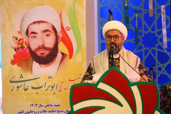 برگزاری یادواره شهدای طلبه و روحانی استان خراسان شمالی در امامزاده عباس بن موسی بجنورد 