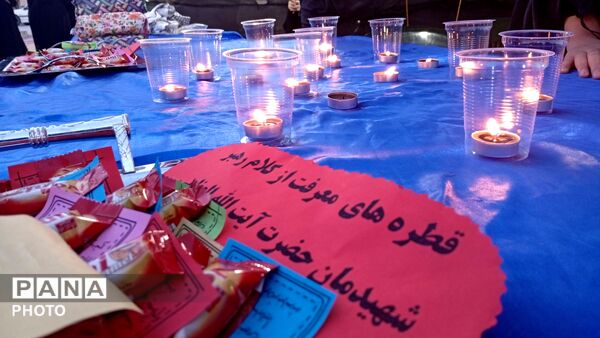 برگزاری موکب شجره‌ طیبه در بروجن