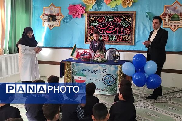 افتتاحیه «سفیران سلامت» در دبستان شهید قلنبر ناحیه دو شهرری 