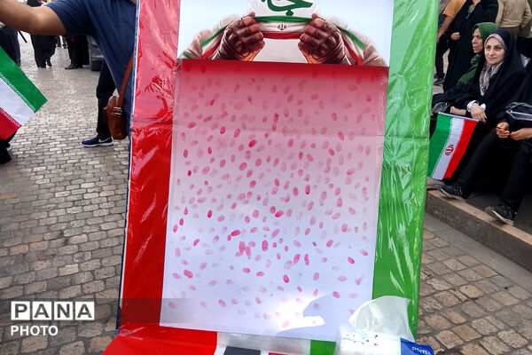 جان‌فدایان امام رضایی - 1