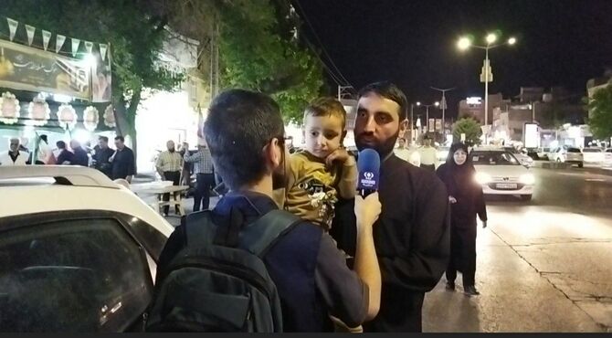 آقای بزرگ ایران