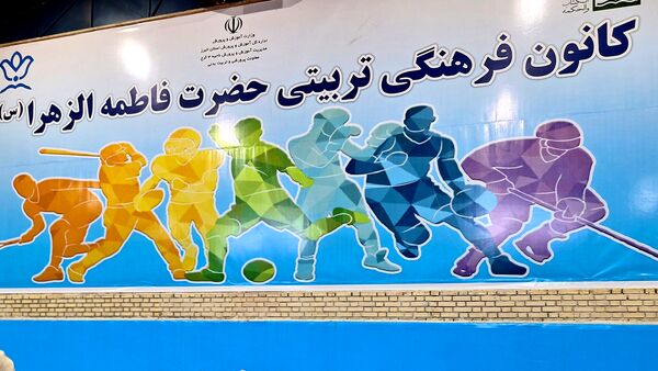 دومین روز از مرحله چهارم طرح تمشک در استان البرز