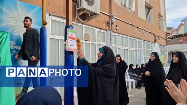 آغاز جشن‌های دهه فجر در مدارس؛ زنگ انقلاب امسال با ایران‌مون نواخته شد