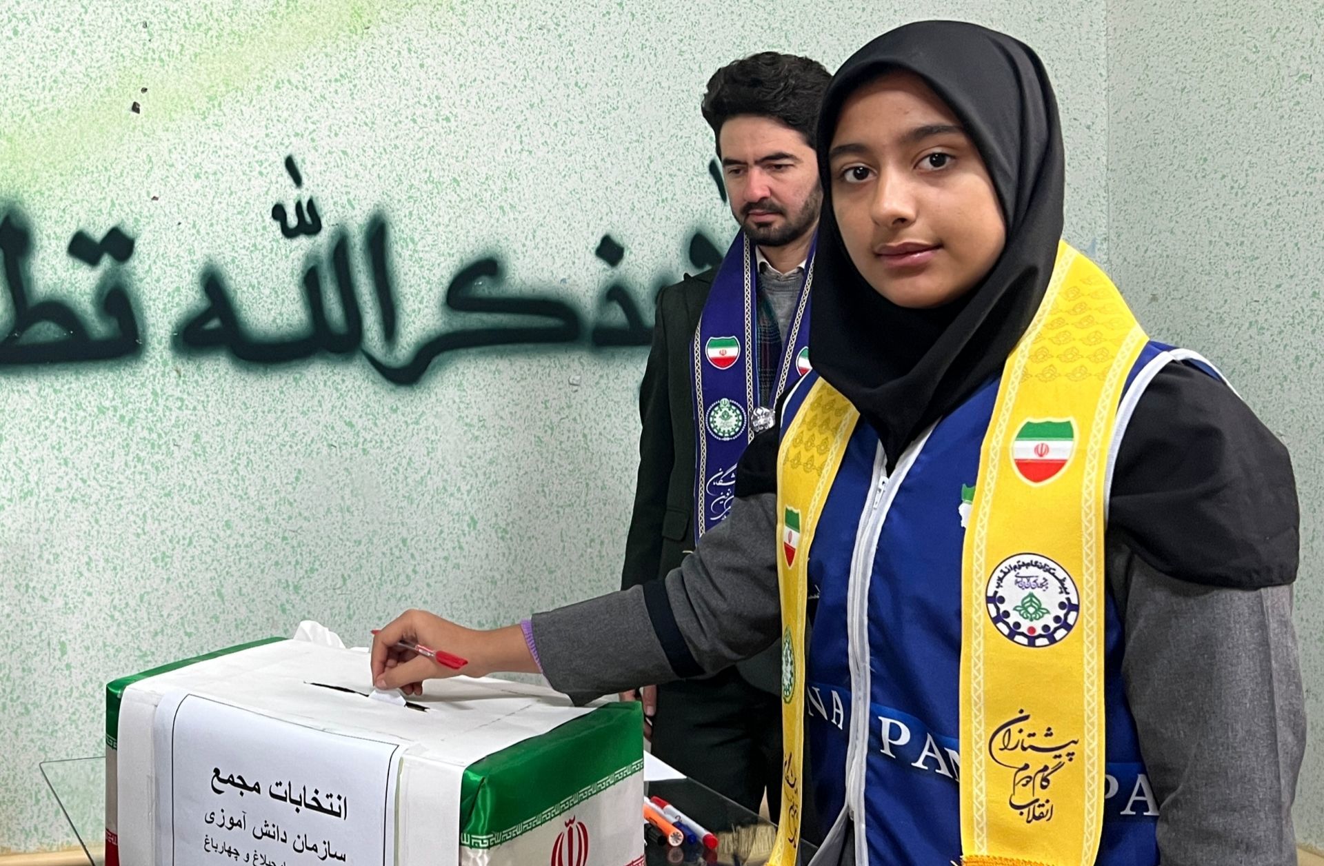 انتخابات اعضای مجمع پیشتازان سازمان دانش‌آموزی شهرستان ساوجبلاغ 