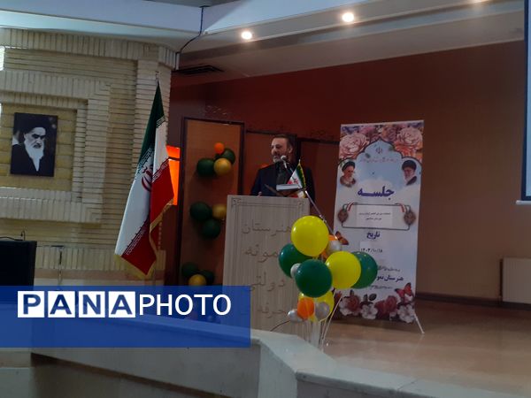 برگزاری جلسه رؤسای انجمن اولیا و مربیان مدارس شهرستان اسلامشهر