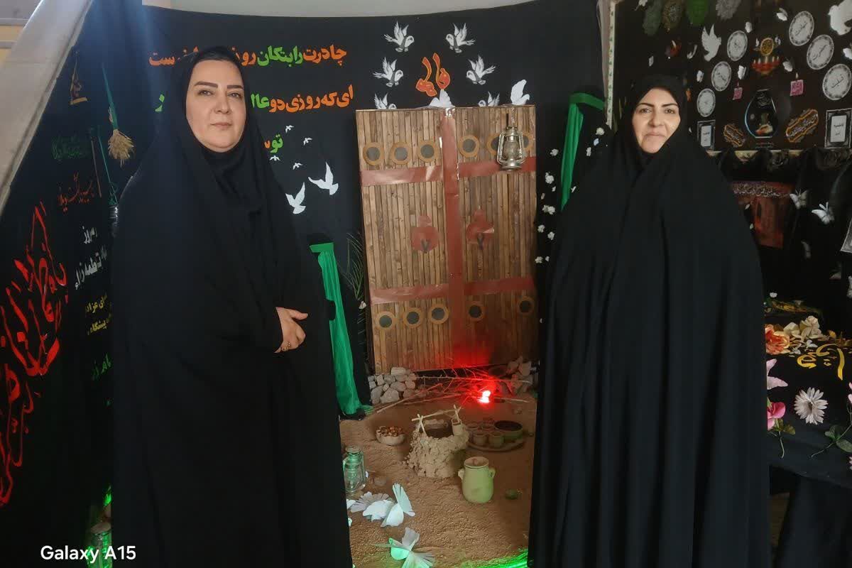 ویژه‌برنامه «یاس پهلو شکسته» در هنرستان الغدیر