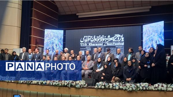  اختتامیه دهمین جشنواره کشوری نوجوان خوارزمی در مشهد