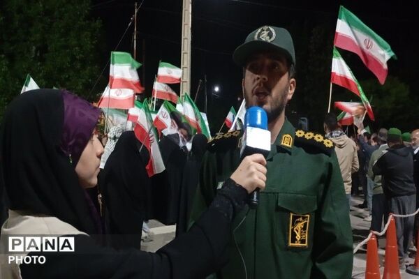 جمهوری اسلامی ایران مستقل متحد پیشرفته  و پیروز است
