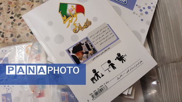 روند توزیع کتاب در شهرستان تالش