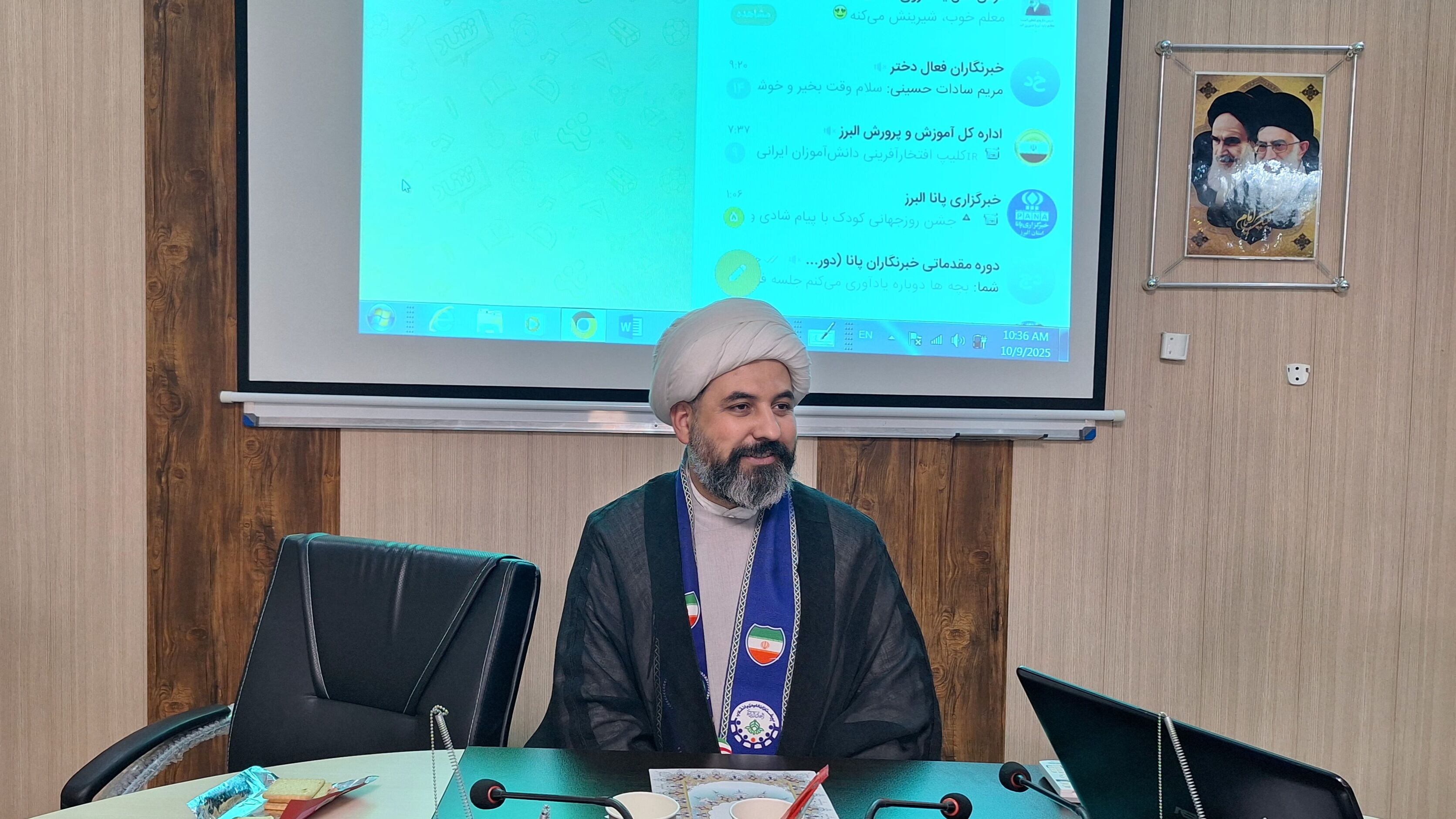 اخلاق‌حرفه‌ای و کیفیت‌محتوا؛محور اصلی خبرنگاران پانا است