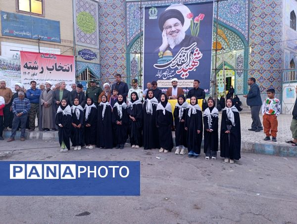 تجمع باشکوه مردم آشخانه در محکومیت اسرائیل و ترور شهید سیدحسن نصرالله 