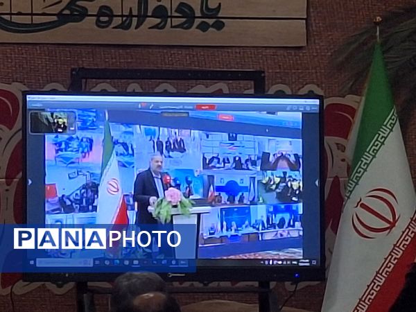 کاروان تجهیزات نوسازی، راهی مدارس اصفهان شد