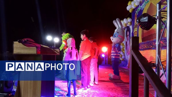 جشن بزرگ غدیر در بن