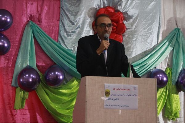 برگزاری مراسم هفته سلامت در مدرسه شهید کلانتری بهارستان‌دو