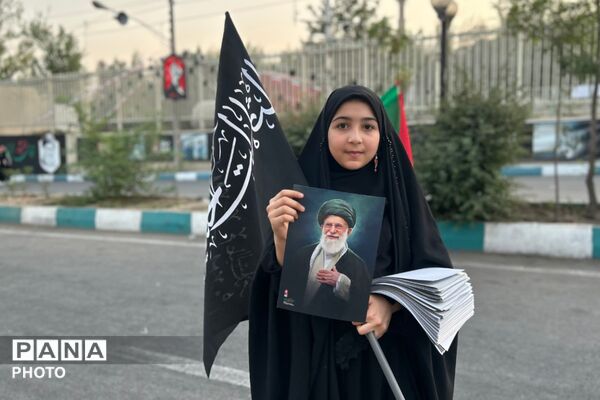 آخرین وداع