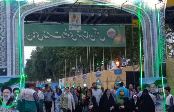 جشن دو کیلومتری عید غدیر در آمل