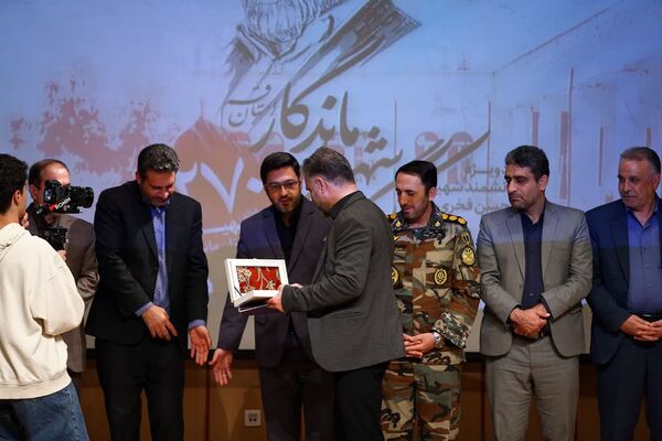 نخستین کنگره بزرگداشت ۲۷۰ دانش‌آموز شهید دبیرستان ماندگار امام صادق (ع) 