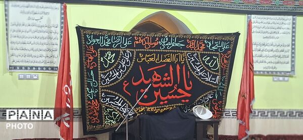 مراسم سوگواری رحلت پیامبر (ص) و شهادت امام حسن مجتبی (ع) در بناب بندرخمیر