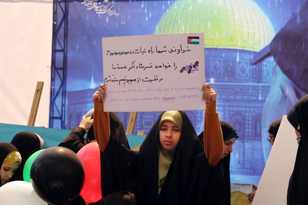 کودکانی از جنس انا علی العهد 