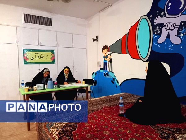 بیست و چهارمین دوره مسابقات قرآن، عترت و نماز آموزش و پرورش البرز 