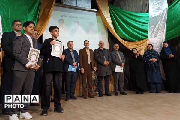 جشن ستارگان در کانون هدایت ورامین