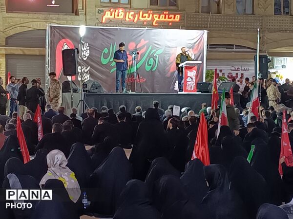 بازخوانی شکوهِ وفاداری به رهبر شهید در همدان