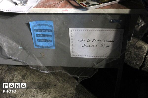 حضور چشمگیر دانش آموزان و فرهنگیان در موکب شهدای دانش آموز ورامین