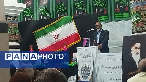 برگزاری مراسم چهلم شهدای جنگ ۱۲ روزه در شهرستان خلیل آباد
