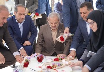  بیست و پنجمین اردوی کشوری دانش‌آموزان عشایر