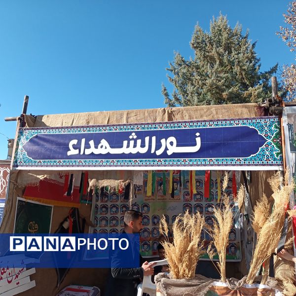  نمایشگاه دستاوردهای قرآنی در شهرستان فلارد 