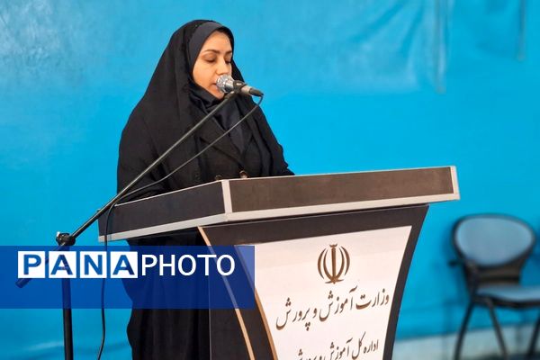 مسابقات ورزشی بین مدرسه‌ای جام اقتدار ایران در قرچک