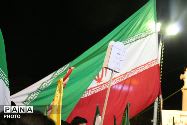 یاد بود شهدا دنا خراسان شمالی 