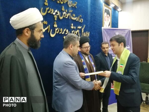 شورای برنامه ریزی سازمان دانش آموزی استان قم