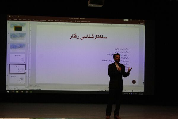 همایش «سفر یادگیری» در شهرستان گرمه 