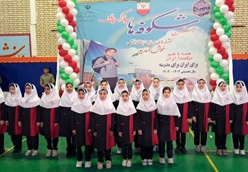 مراسم جشن شکوفه‌ها در زنجان برگزار شد