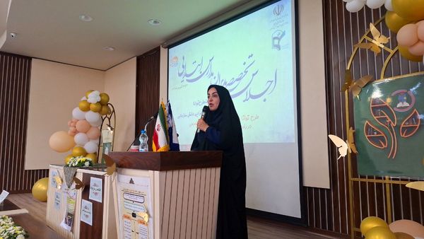 اجلاس تخصصی مدیران مدارس ابتدایی ناحیه ۶ مشهد