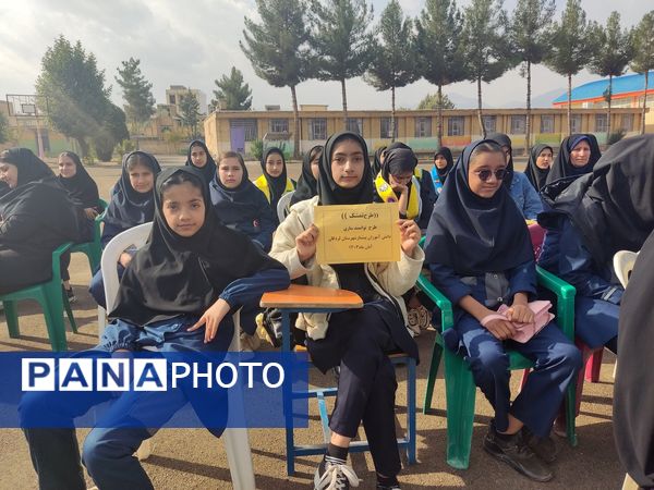 برگزاری اردوی طرح تمشک در شهرستان لردگان