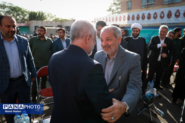 آیین نواختن زنگ مقاومت