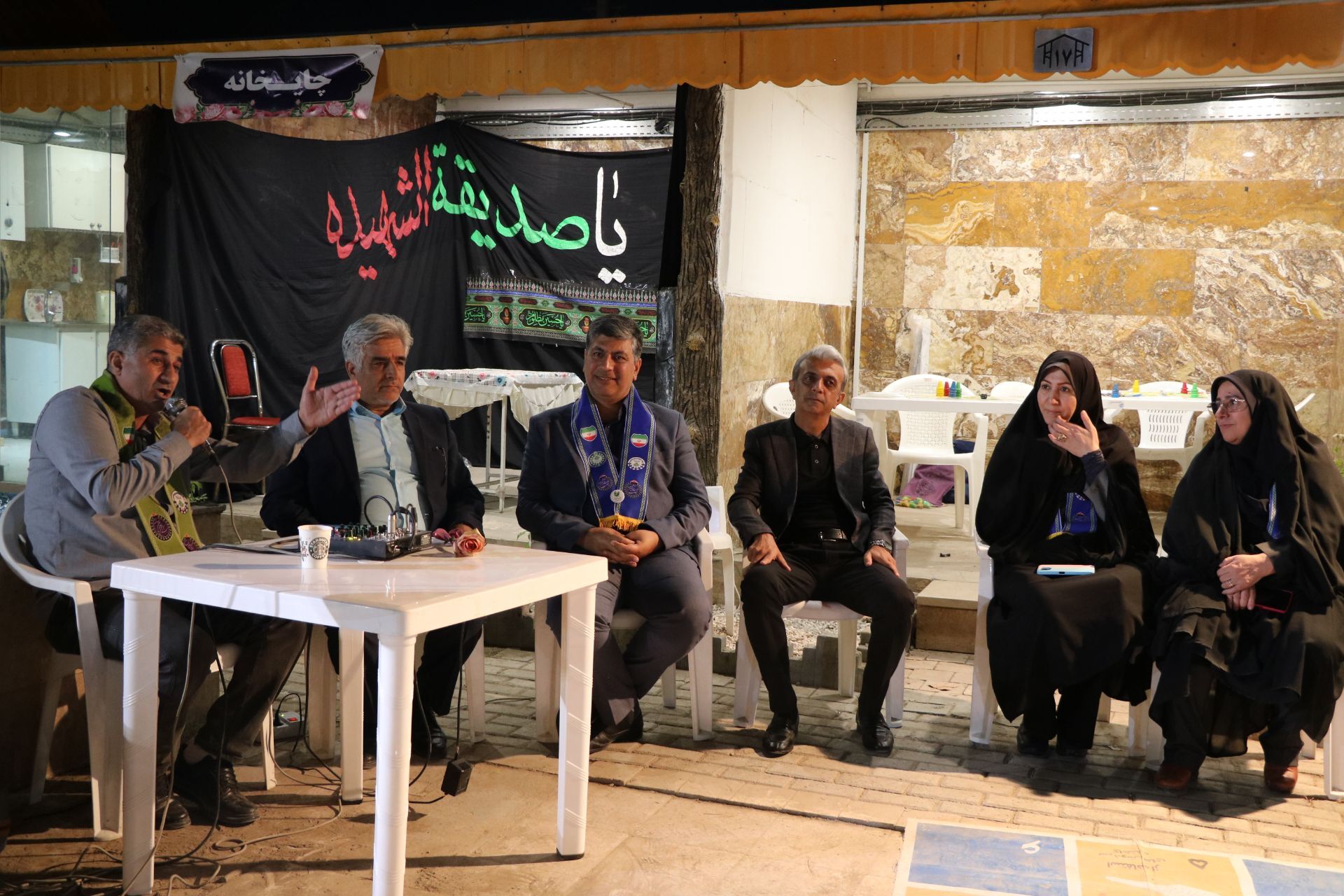 پاتوق نوجوانانه برمدار ایران سازمان دانش آموزی خراسان رضوی