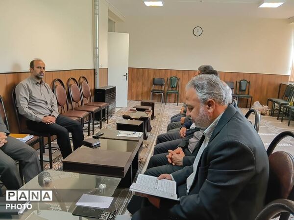 هفتمین جلسه شورای معاونین پرورشی استان البرز 